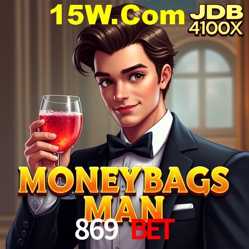 PIX Instantâneo 869 Bet